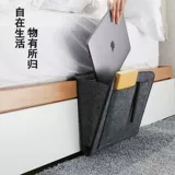 Сумка-органайзер для кровати, подвесной органайзер для школьников, мобильный телефон, дистанционное управление