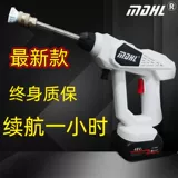 Литиевые батарейки, беспроводной водный пистолет, набор инструментов для игр в воде, спрей с зарядкой