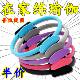 Pilates Circle Yoga Pelvic Floor Muscle Shaping Resistance Circle for Middle-Aged and Elderly People to Exercise Leg Resistance Strength Training Device Water Belt