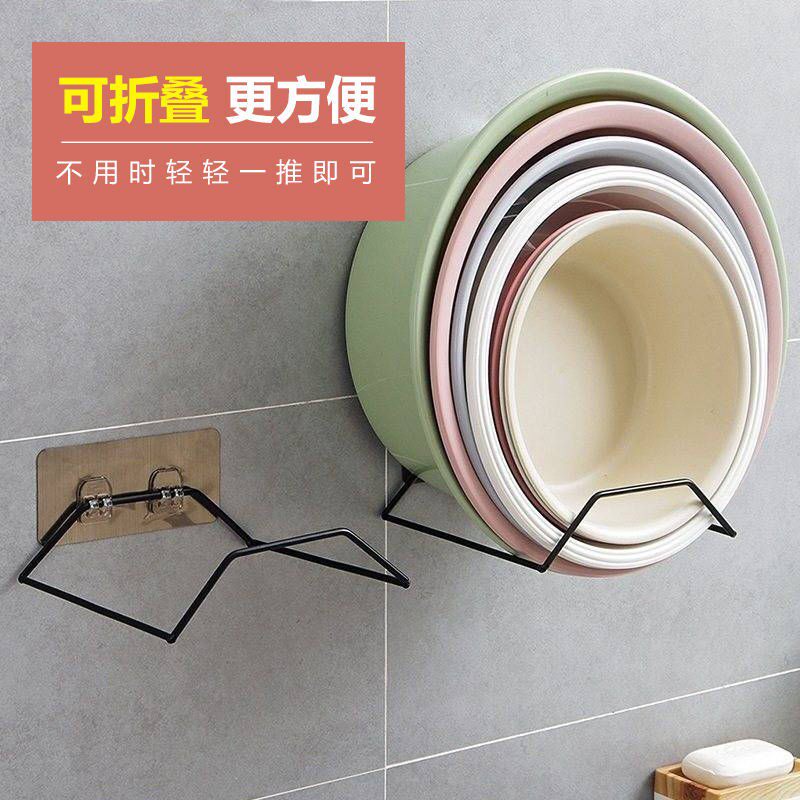 (Fall Packet Payout) Face basin Shelf Perforated Dressing Room Shelve Washbasin Containing shelf wall-mounted towel rack