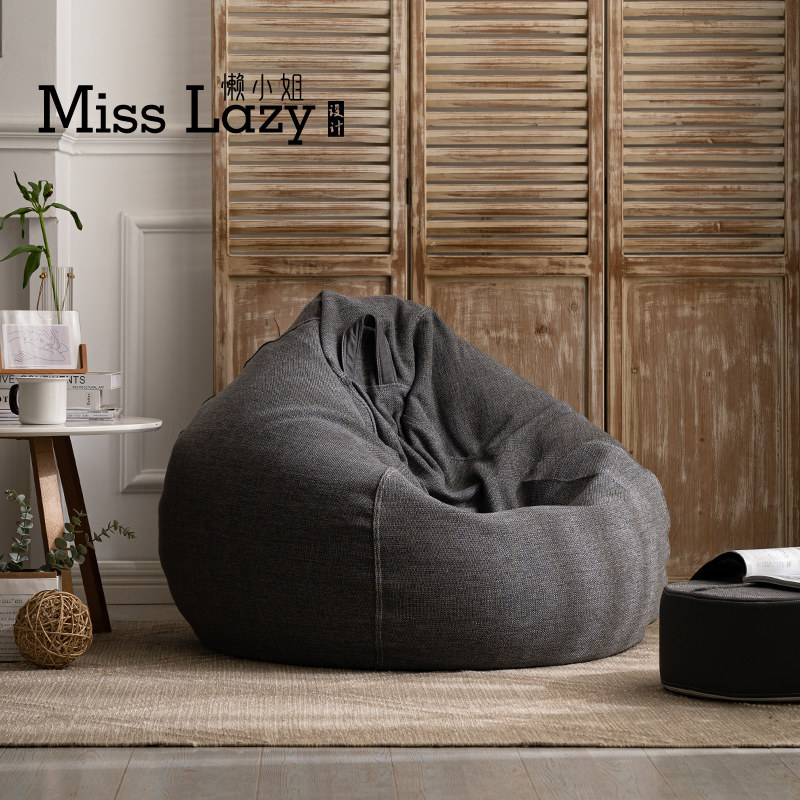 Lazy lady balcony lazy sofa can lie down and sleep bean bag tatami bedroom small cute round oversized chair