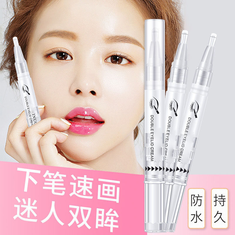Крем-клей для укладки Double eyelid essence натуральный бесшовный невидимый прибор для больших глаз женский быстросохнущий непостоянный пенопласт для набухания глаз Изображение 1