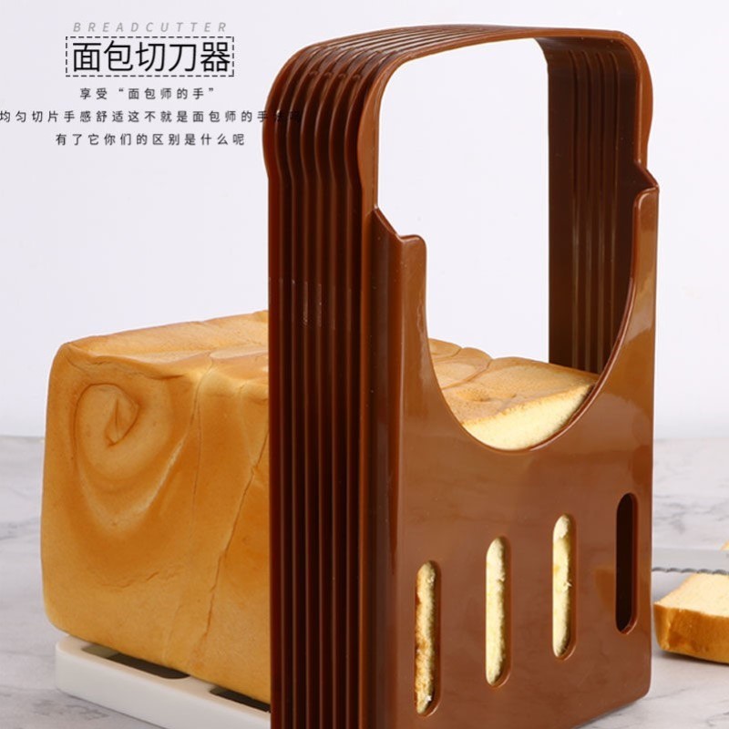 Bread slicer bread cutter cutter toast cutting aid tool baking bread cutting frame kitchen