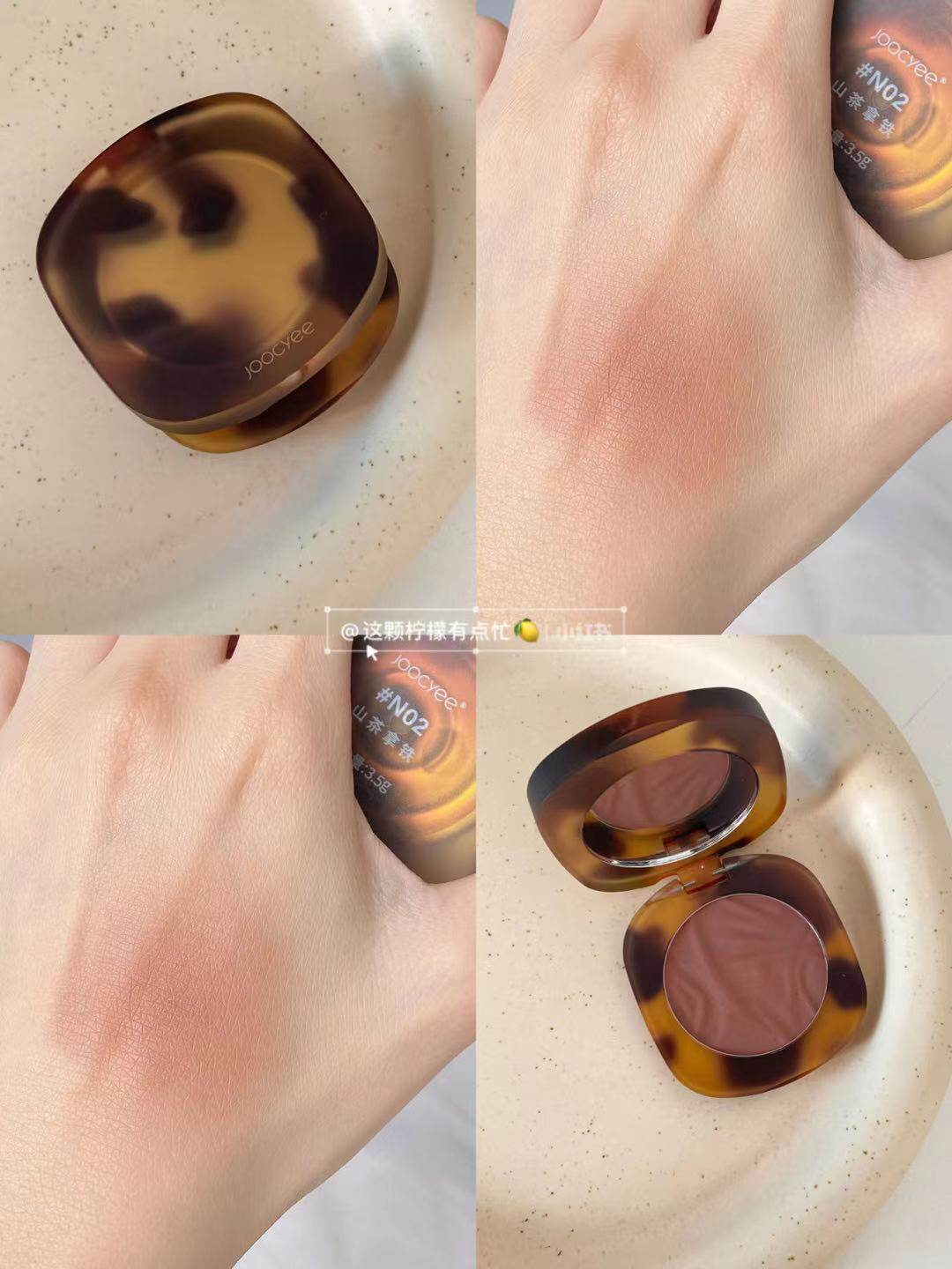 joocyee fermented color amber blush shell n01 high-gloss all-in-one disc explosion model brand parity sun red female natural