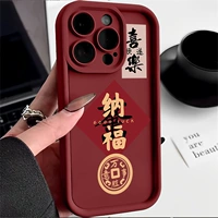 Nafu⭐【 Cortilizer】 Brewer Red