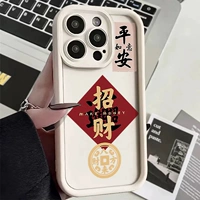 Огромный ⭐【 Корпус】 Античный белый