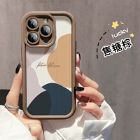 【Карамельная коричневая】 контрастная полоса