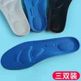 Адаптированная Ruizhou Reebok DMX Series 1200 Insta Pump Fury стельки