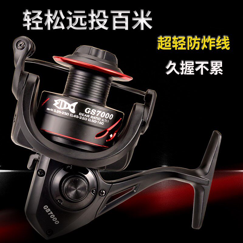 Guangweihai Rod Wheel Special Fishing Wheel All Metal Fishing Wheel Stainless Steel Sea Rod Wheel Reeler Fishing Line Wheel Luya Wheel