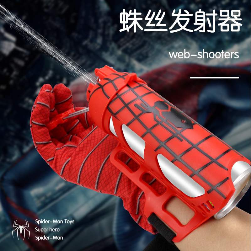 2021 New Zhu Zhu Spider - Man Spider - Man Spider - Man Spider - Man Spray Spray Spray Spray Spray Spray Spray Spray