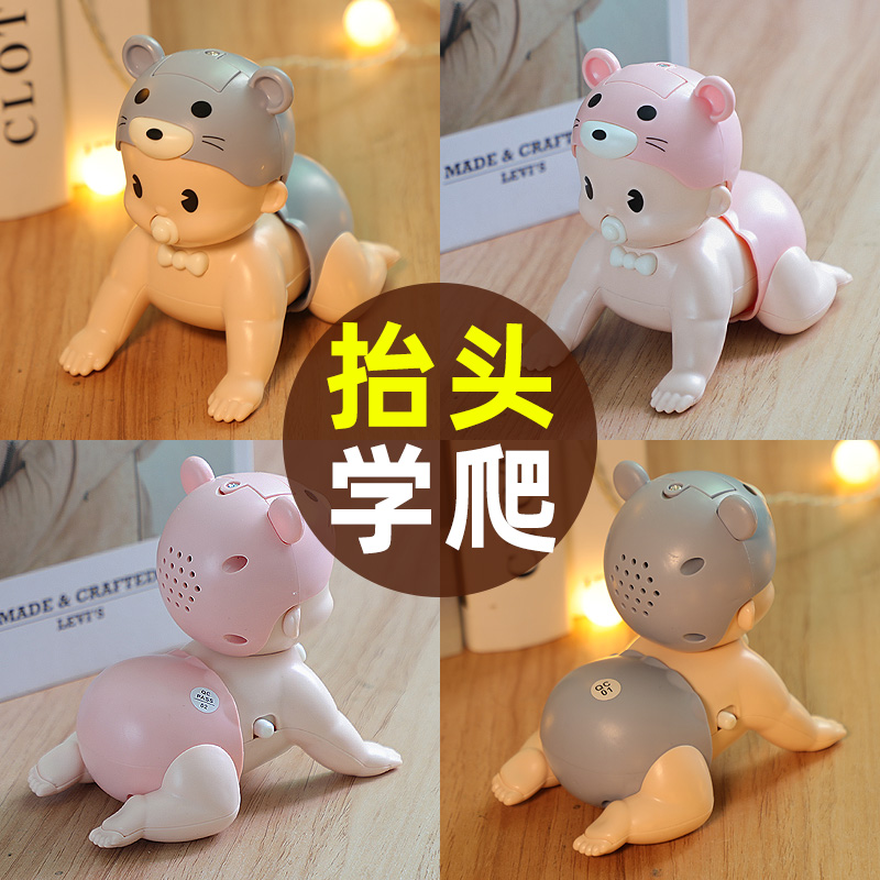 Baby learn to crawl toys to guide baby's head electric creeper 6-12 months baby doll crawl reptile