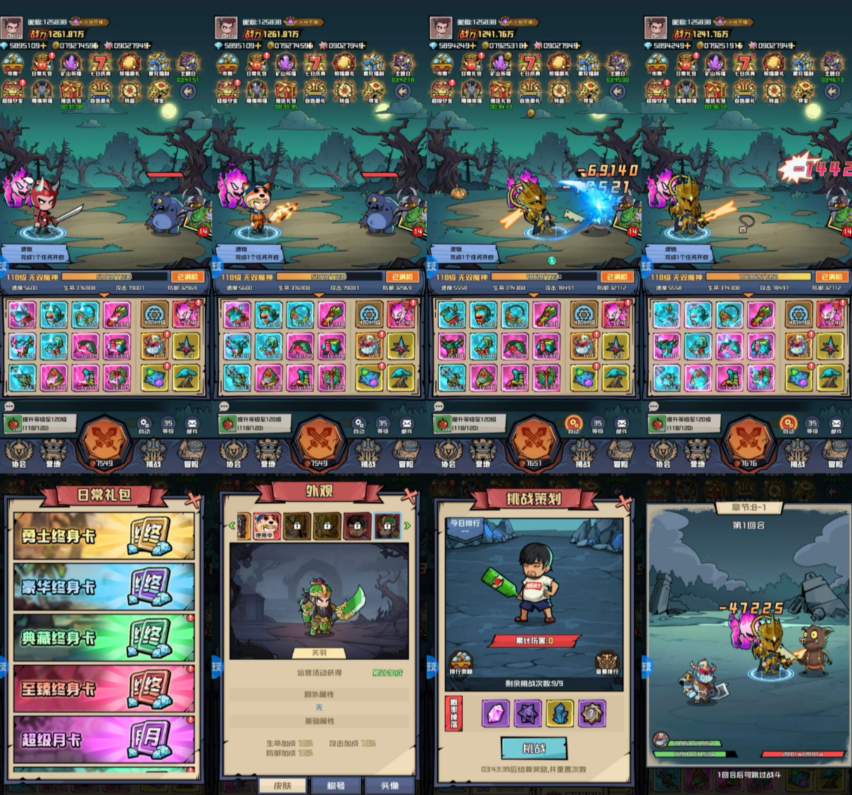 官服福利：航海夺宝丨百万代金卷、金币百万、钻石百万-游趣公益手游-手机单机游戏-手机游戏-公益手游-破解游戏-游戏大全