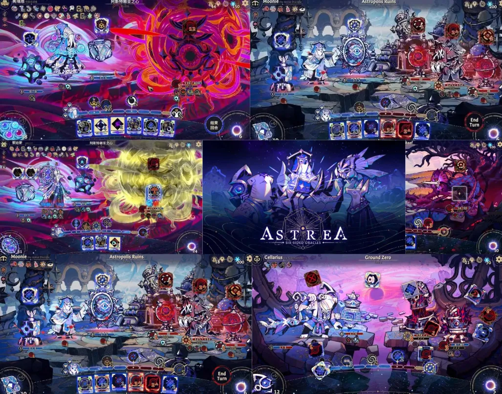 阿斯特赖亚：六面神谕-解锁付费+全DLC-游趣公益手游-游趣单机游戏-手机游戏-公益手游站-凸凸虾游戏-纸片游戏