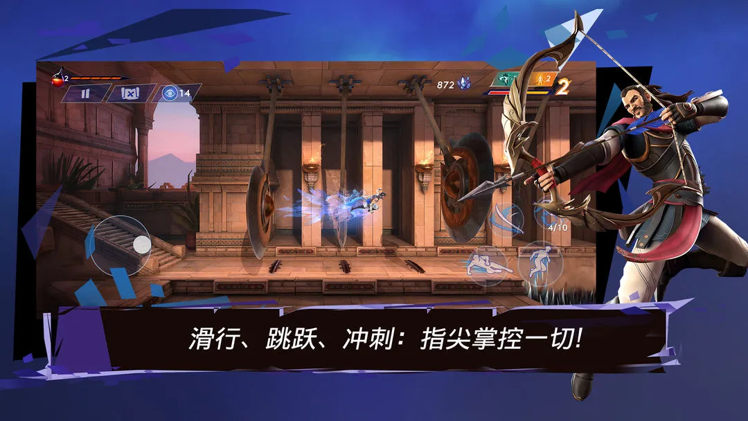 失落的王冠-解锁付费+全DLC-游趣公益手游-游趣单机游戏-手机游戏-公益手游站-凸凸虾游戏-纸片游戏
