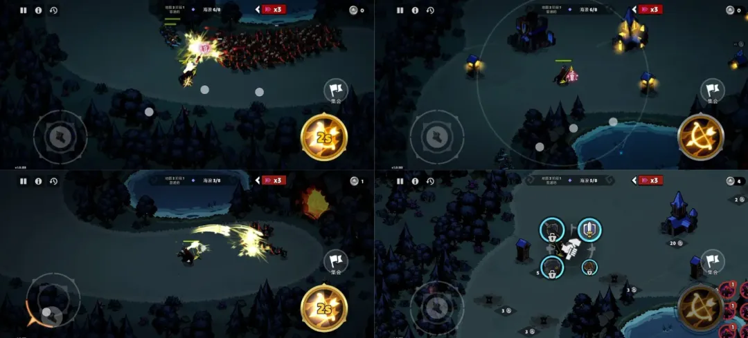 暗影王国：前线战争 TD-解锁付费丨全DLC-游趣公益手游-游趣单机游戏-手机游戏-公益手游站-凸凸虾游戏-纸片游戏
