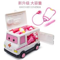 Childrens family home small doctors toy suit girl boy emulation nurse baby to punch the stethoscope toolbox