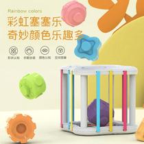 Baby Baby Rainbow Magic Cube Sesele 0-3 Year Old Children Shape Color Cognition 9 Months Toys Rattle