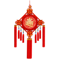 Chinese knot pendant town house living room hanging porch large blessing character Chinese New Year decoration moving to a new home to attract wealth
