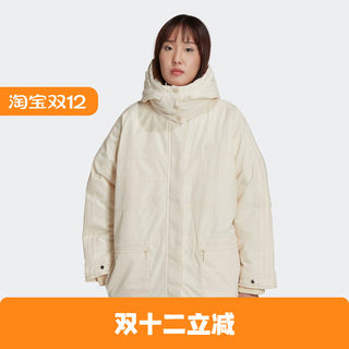 Adidas/阿迪达斯 女子PARKA运动宽松保暖舒适棉服外套 HK5249