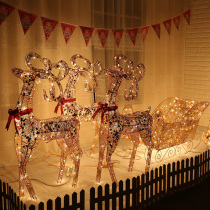 Christmas Deer Drill Car Luminous Deer Drill Railway Iron Deer Christmas Moose Fashion Hotel Hall Decoration