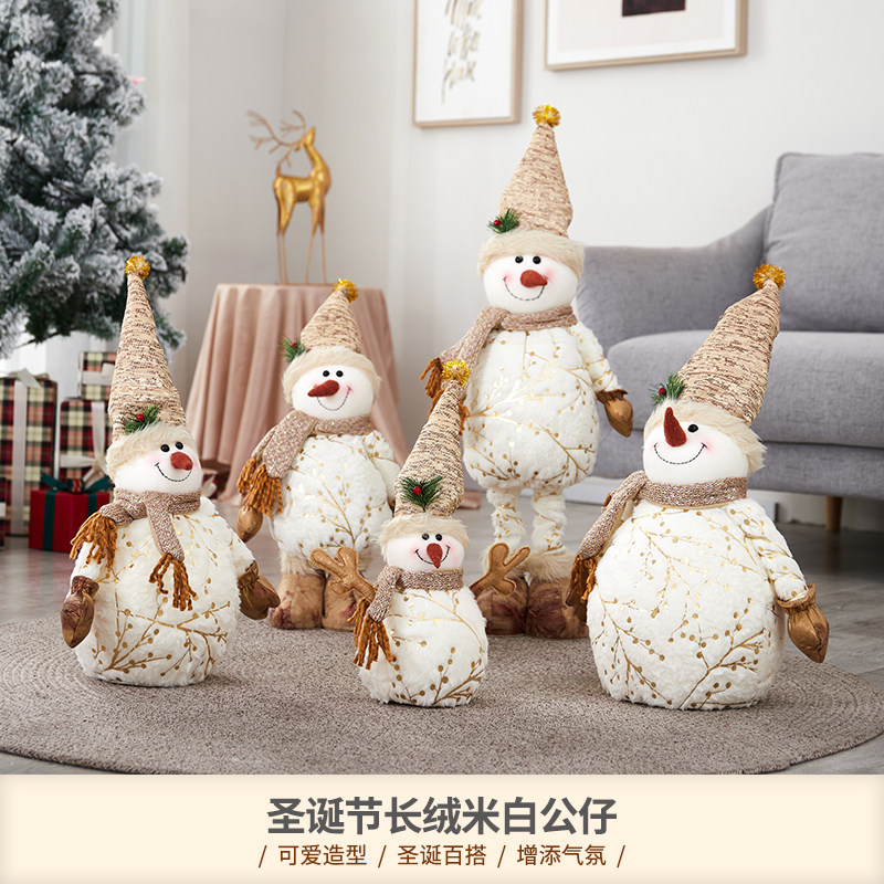 Christmas decoration old man snowman alpaca doll hotel shopping mall bar window decoration deer cart holiday supplies