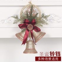 Christmas Decoration Scene arranged props Christmas Big Bell Christmas Tree Bell Accessories Accessories for Christmas Hanging