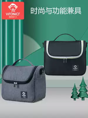 Back milk bag small refrigerated portable work insulation bag environmental protection ice shoulder milk storage ice bag breast milk ice bag fresh bag fresh bag