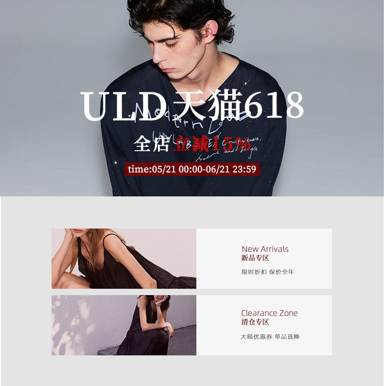 自定义 20260319