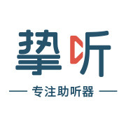 挚听旗舰店的LOGO