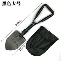 Engineering Soldiers Shovel Multifunction Fishing Shovel Foldable Iron Shovel Workers Shovel Folding Shovels for shovels shovels and shovels 