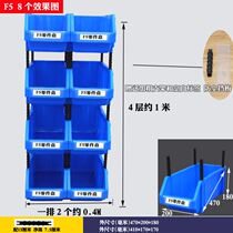 Column Containing Finishing Warehouse Mold Box Storeroom 5 Golden Shop Show Shelves Small Department Store Tool Box Bevel