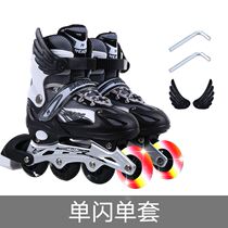  Skate 6-16 3-6 3-6-4-8-year 4-8 old boy girl muted abrasion-resistant and adjustable for childrens breathable