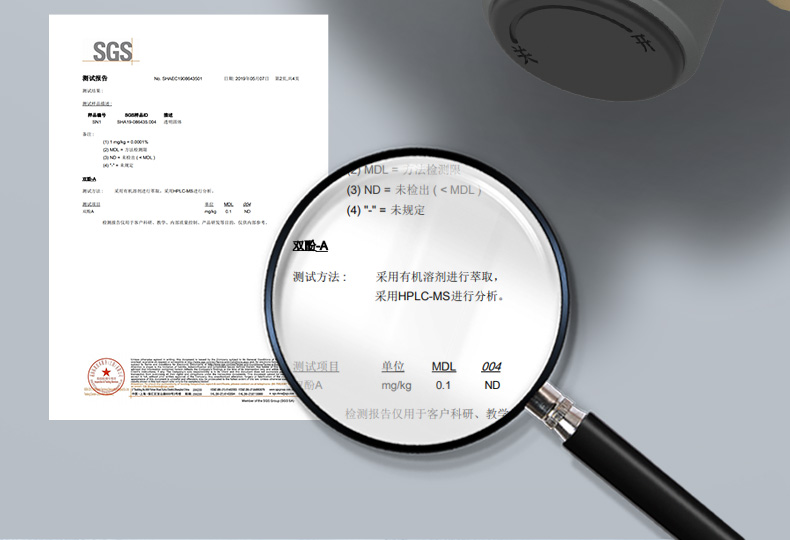 霍尼韦尔 虹吸反冲洗+磨刮 前置过滤器 6T/h大通量 图17