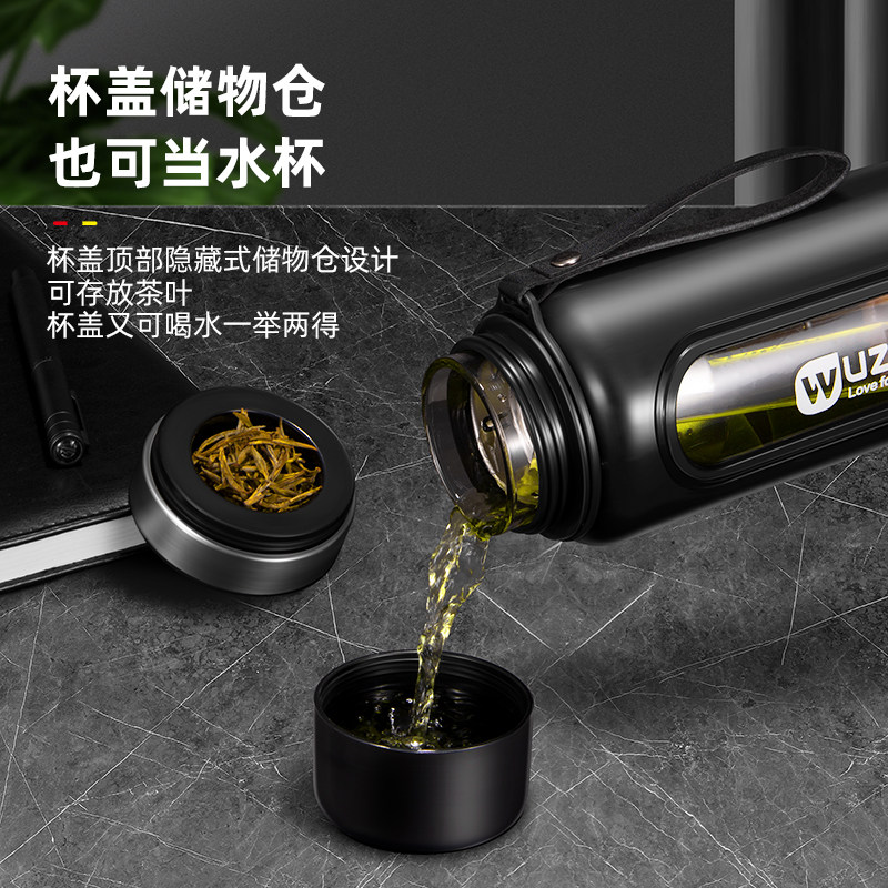 如何选择适合家用的耐热防爆玻璃杯套装？