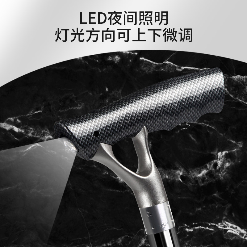Le Laifu Elderly Walking Stick, Portable Telescopic Cane with One-Button Alarm, Stable, Non-Slip, with Light, Four-Legged Aluminum Alloy Walking Stick