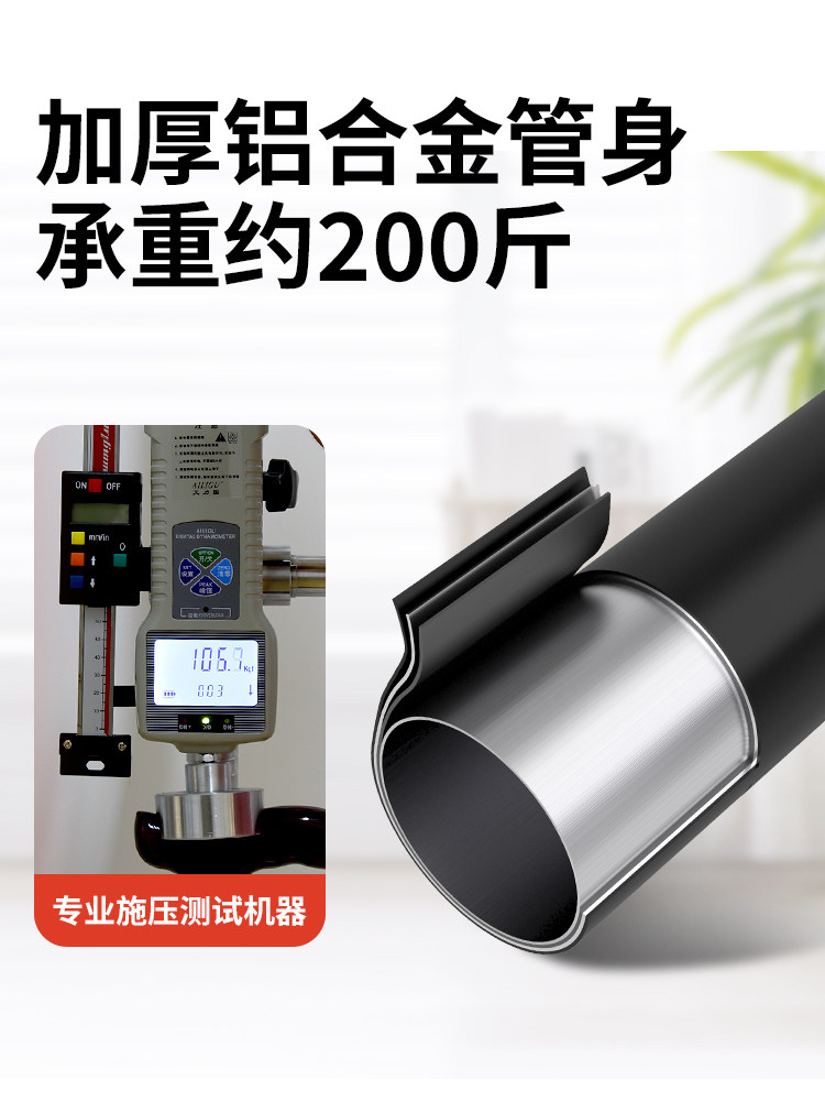 Japanese Leilai Fu Elderly Walking Stick with Solid Wood Handle, Telescopic Four-Legged Cane, Lightweight, Stable, Non-Slip Walking Stick for the Elderly