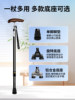 Le Laifu Carbon Fiber Crutches Are Ultra-Lightweight Walking Sticks for the Elderly, Non-Slip Telescopic Walking Sticks with Solid Wood Handles, Not for Mountain Climbing, but for Walking Assistance