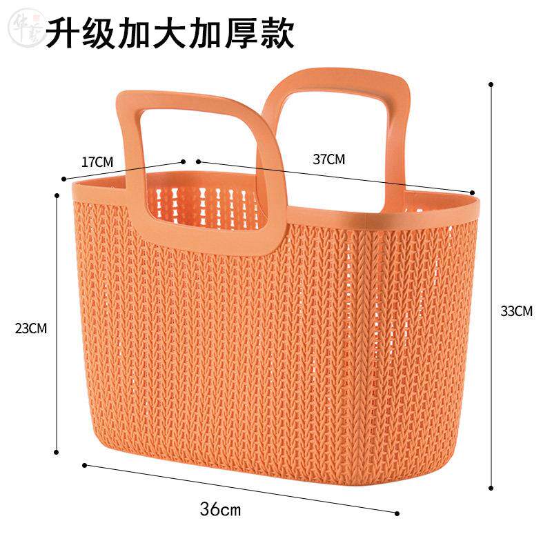 Student Dormitory Bathhouse Bath Carrying Bag toiletries Baths Baths Baths Baths Ladies Baths Baths Bath Baskets-Taobao
