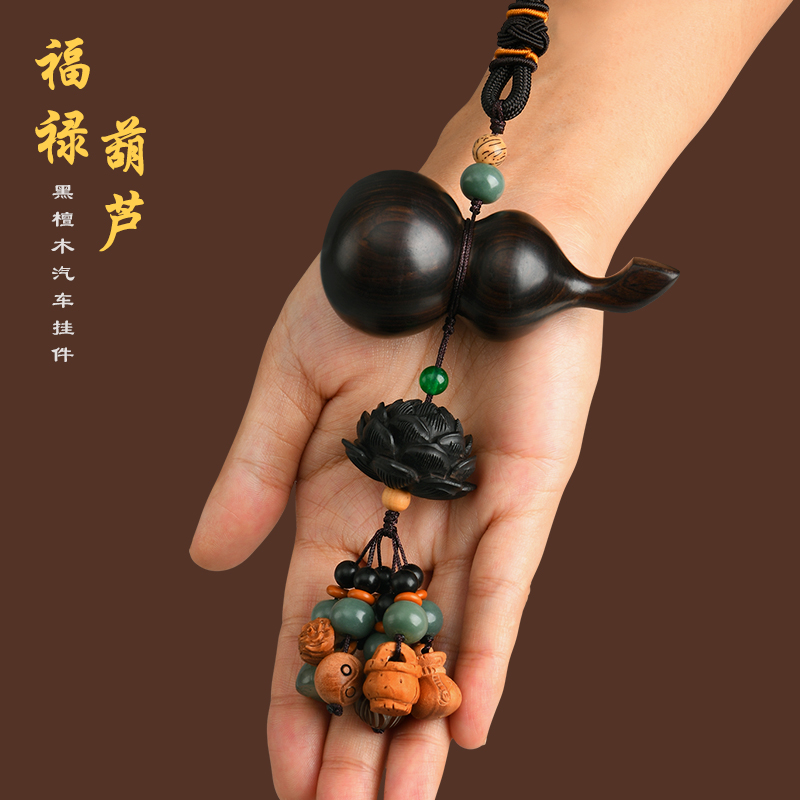 2021 net red car hanging decorated with car rear mirror adornment not to stop sight car safe and black sandalwood hyacinth