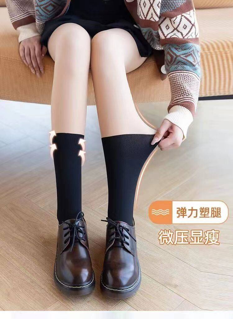 колготки / чулки дна 三合一拼接光腿神器黑色肉色丝袜假两件过膝袜秋冬加绒打底连裤袜 Logiful