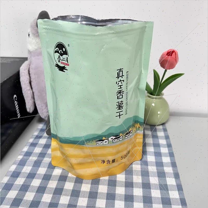 Spring Jiangyue farmhouse with leather sweet potato dried new goods Bulk farmhouse small cilanly sweet potato home-made and steamed soft glutinous ground melon dried-Taobao