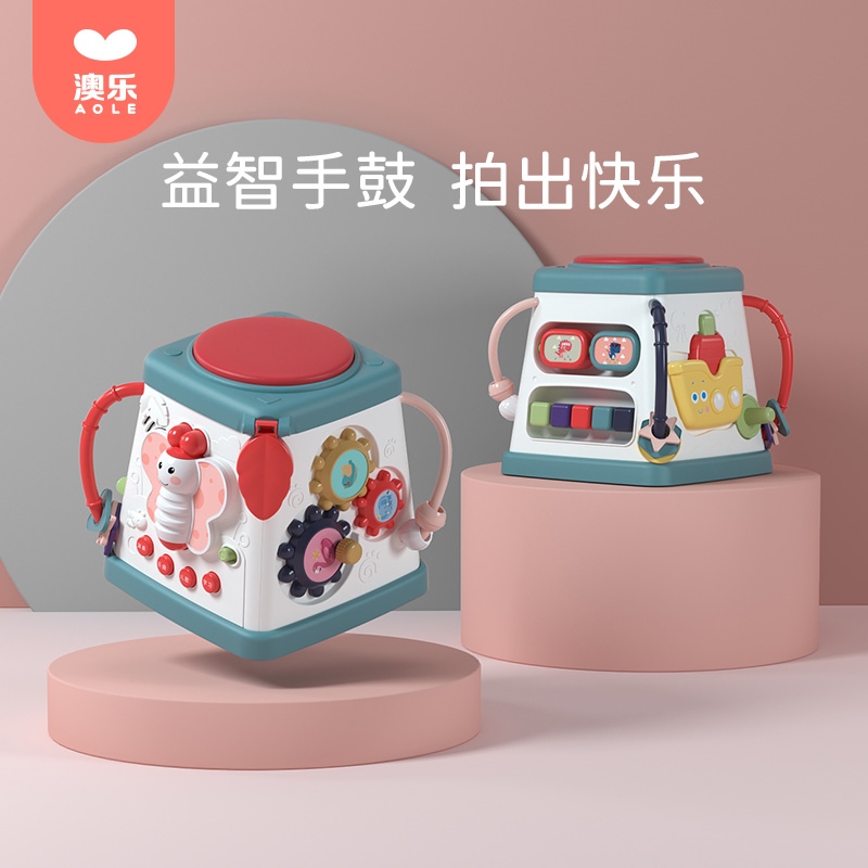 Portable hexahedron Music hand drum educational early education toy 0-1 year old 6 months baby baby toy