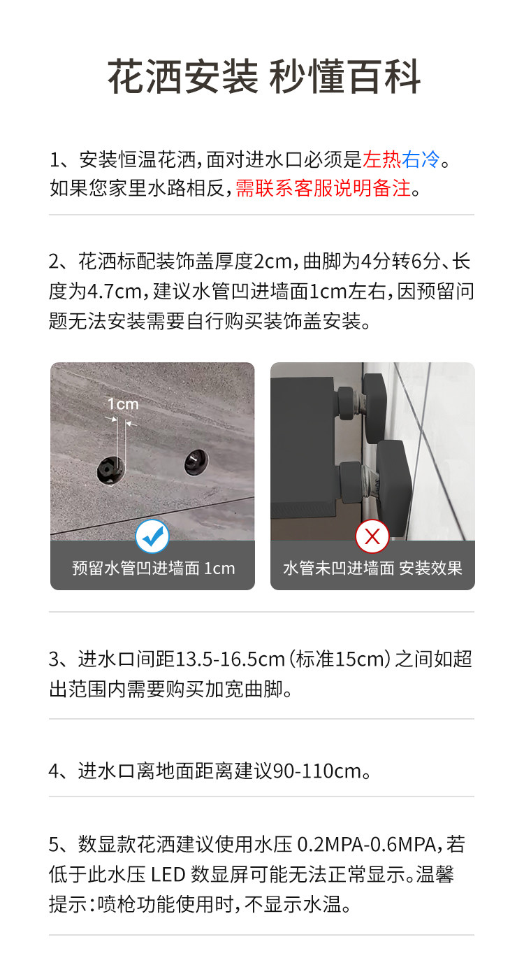 Термостатический набор 增压钢琴按键枪灰家用全铜智能恒温数显花洒套装卫生间沐浴淋浴器 JOMBRW
