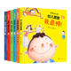 Fall in love with kindergarten picture book series, 6 volumes in total, school preparation, children's emotion management series, 234 to 5 years old small class parent-child reading and drawing books, children's enlightenment books, children's early education extracurricular reading, bedtime story books