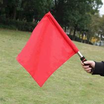 Track and field competitions Flag Signals Flag Red Angle Banner Performance Banner Commanding the Banner Parade Banner