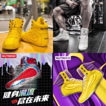 Notland Squat Shoes Bumblebee Great White Shark Purple Gold Colorful Red Squat Shoes Mens and Womens Training Shoes Deadlift Squats