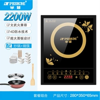 Прикоснитесь к одиночной машине + Wok + деревянная лопата + фарфоровая миска и палочки для еды