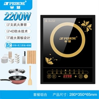 Прикоснитесь к одиночной машине + Wok + режущая доска + фарфоровая чаша и палочки для еды