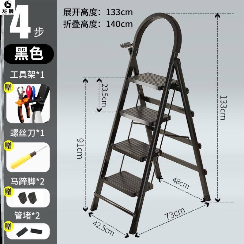 Man word ladder folded shelf loft staircase with bench to be used for furnishing the home ladder telescopic ladder three wardrobe escalators