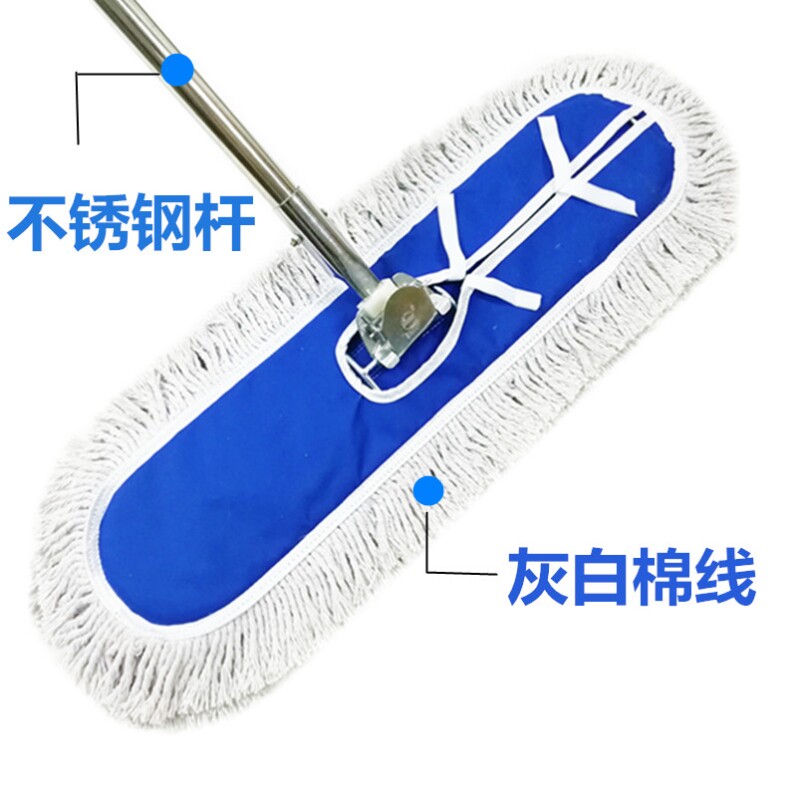 Pier Boule Company dragged the floor towed floor mop floor mop replacement Bhutto drag the ground